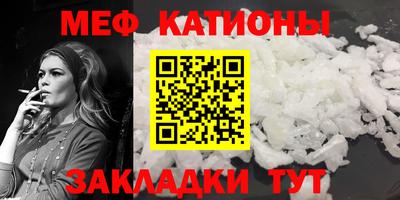дмт Заводоуковск