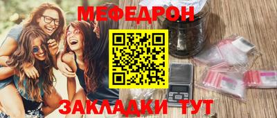 spice Заволжье