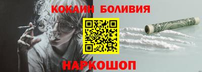 дмт Заводоуковск