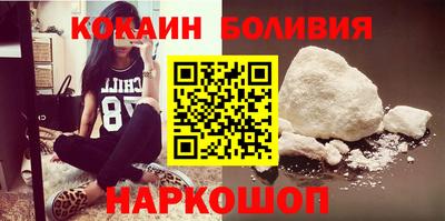 винт Жуковский
