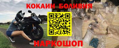 винт Жуковский