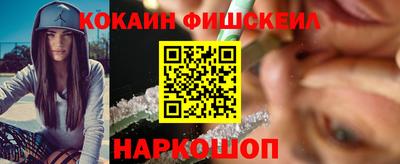 spice Заволжье