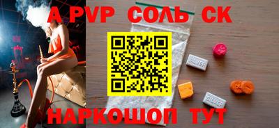 дмт Заводоуковск