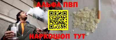 дмт Заводоуковск