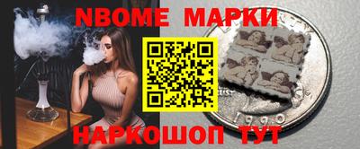 винт Жуковский