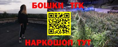 spice Заволжье