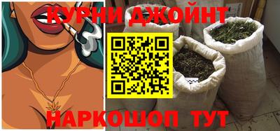 spice Заволжье