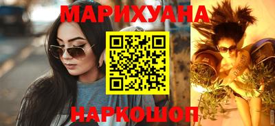 spice Заволжье