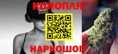 spice Заволжье