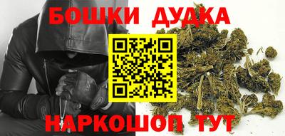 spice Заволжье