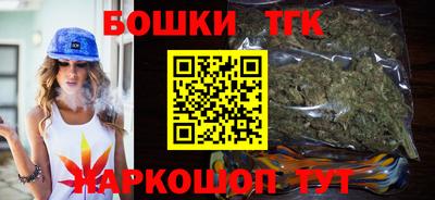 винт Жуковский