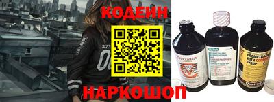 дмт Заводоуковск