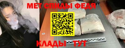 дмт Заводоуковск