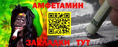 дмт Заводоуковск