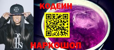 дмт Заводоуковск