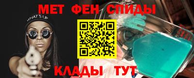 дмт Заводоуковск