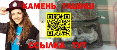дмт Заводоуковск
