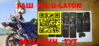 винт Жуковский