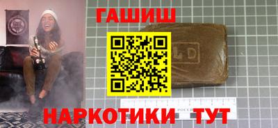 винт Жуковский
