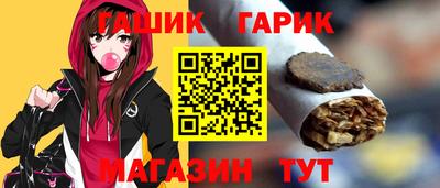 дмт Заводоуковск