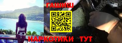 дмт Заводоуковск