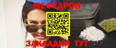 spice Заволжье