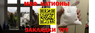 spice Заволжье