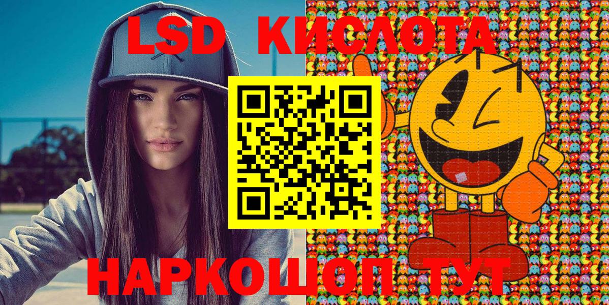 как найти закладки  Марки NBOMe 1,5мг  Марки NBOMe 1,5мг  Вход с VPN  Касимов 